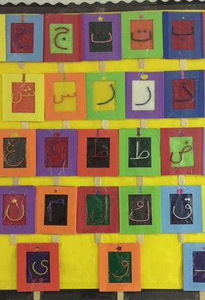 Arabic Letters at International Fair